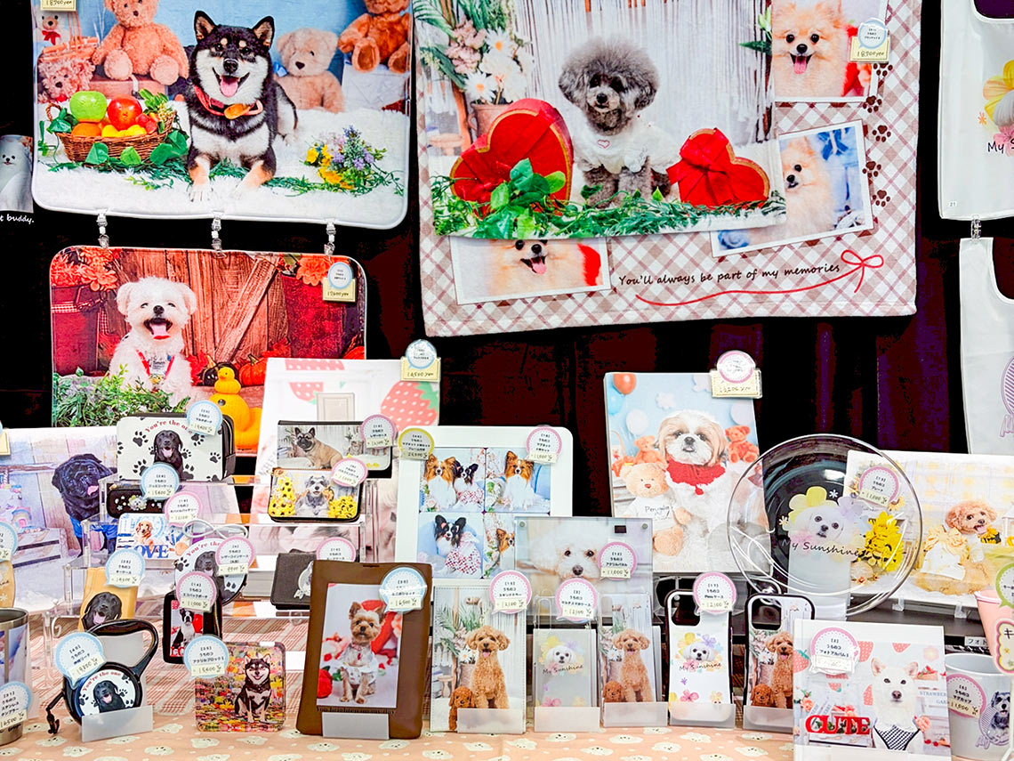 グッズサンプル